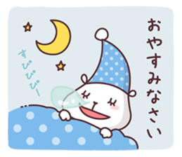 A bear cub(boy,age5) sticker #12757254