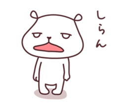 A bear cub(boy,age5) sticker #12757255