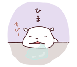 A bear cub(boy,age5) sticker #12757265