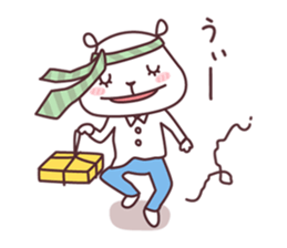 A bear cub(boy,age5) sticker #12757266