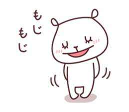 A bear cub(boy,age5) sticker #12757270