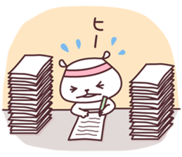 A bear cub(boy,age5) sticker #12757277