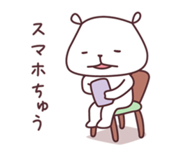 A bear cub(boy,age5) sticker #12757283