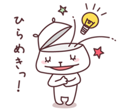 A bear cub(boy,age5) sticker #12757284