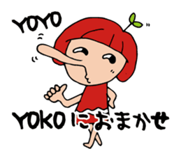 I'm yoko sticker #12757454