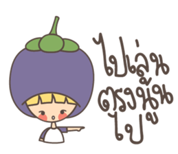 Fruit & Friend sticker #12757534