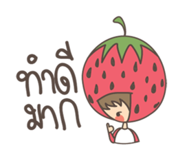 Fruit & Friend sticker #12757535