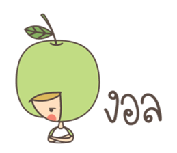 Fruit & Friend sticker #12757536