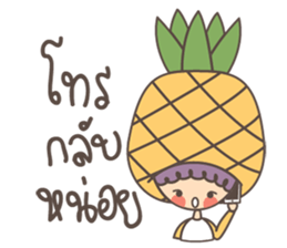Fruit & Friend sticker #12757537