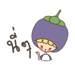 Fruit & Friend sticker #12757538