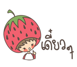 Fruit & Friend sticker #12757539