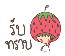 Fruit & Friend sticker #12757543