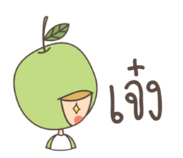 Fruit & Friend sticker #12757544