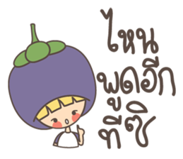 Fruit & Friend sticker #12757546