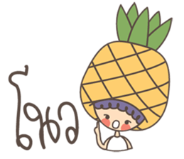 Fruit & Friend sticker #12757549