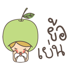 Fruit & Friend sticker #12757552