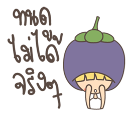 Fruit & Friend sticker #12757554