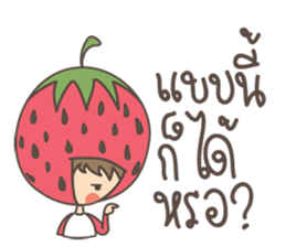 Fruit & Friend sticker #12757555
