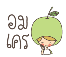 Fruit & Friend sticker #12757556
