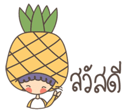 Fruit & Friend sticker #12757557