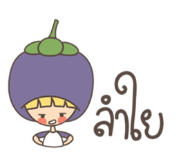 Fruit & Friend sticker #12757558