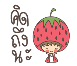 Fruit & Friend sticker #12757559