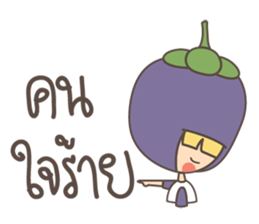 Fruit & Friend sticker #12757562