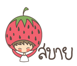 Fruit & Friend sticker #12757563