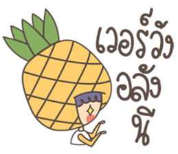 Fruit & Friend sticker #12757565