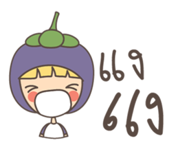 Fruit & Friend sticker #12757566