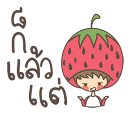 Fruit & Friend sticker #12757567