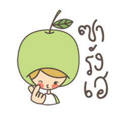 Fruit & Friend sticker #12757568