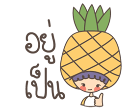 Fruit & Friend sticker #12757569