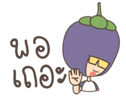 Fruit & Friend sticker #12757570