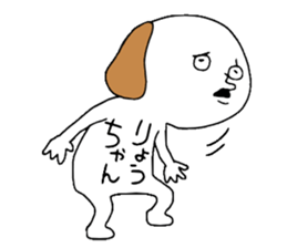 Ryochan sticker #12757849