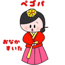 KATAKANA de KOREAN 2 -Chimachogori- sticker #12757863
