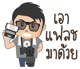 Taklong Story and Friends sticker #12757895