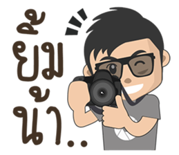 Taklong Story and Friends sticker #12757896