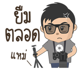 Taklong Story and Friends sticker #12757899