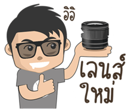 Taklong Story and Friends sticker #12757900