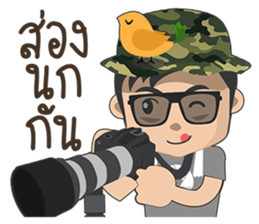 Taklong Story and Friends sticker #12757903