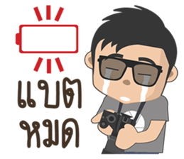 Taklong Story and Friends sticker #12757904