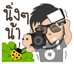 Taklong Story and Friends sticker #12757906
