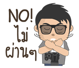 Taklong Story and Friends sticker #12757908