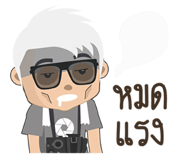 Taklong Story and Friends sticker #12757911