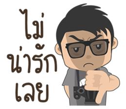 Taklong Story and Friends sticker #12757913