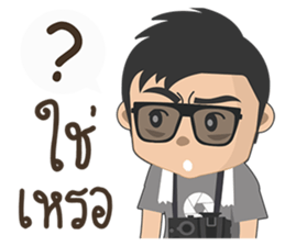 Taklong Story and Friends sticker #12757915