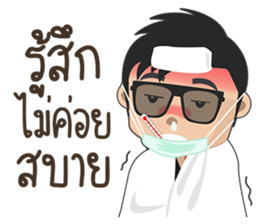 Taklong Story and Friends sticker #12757916