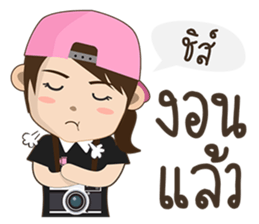 Taklong Story and Friends sticker #12757920