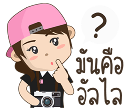 Taklong Story and Friends sticker #12757921